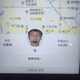 (Image from Weibo)